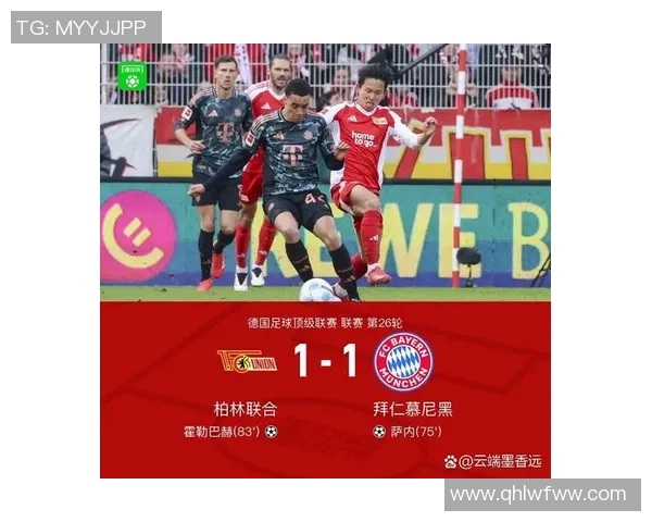 探索足球6号位的战术价值与球员素质提升之路