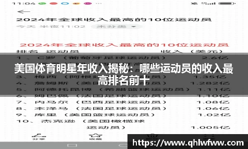 中欧体育官网