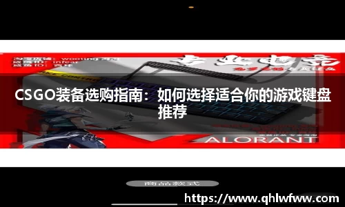 中欧体育官网
