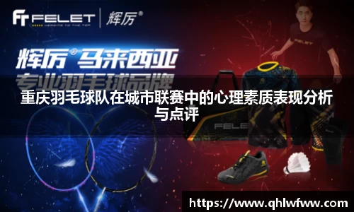 中欧体育APP