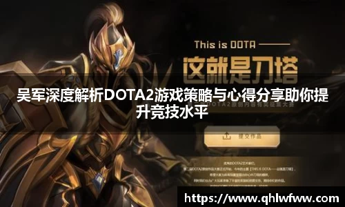 中欧体育官网