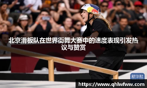 中欧体育平台