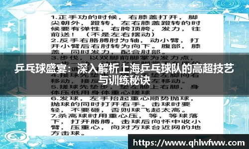 中欧体育官网