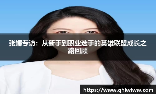 中欧体育官网