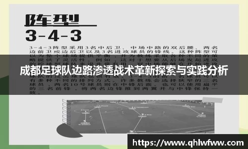 中欧体育APP