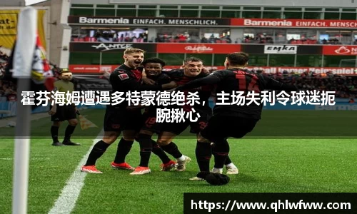 中欧体育平台