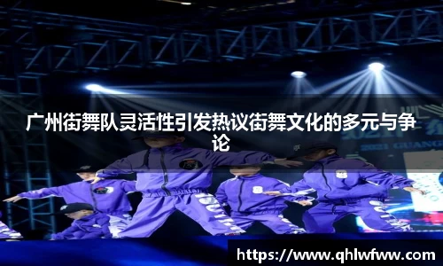中欧体育APP