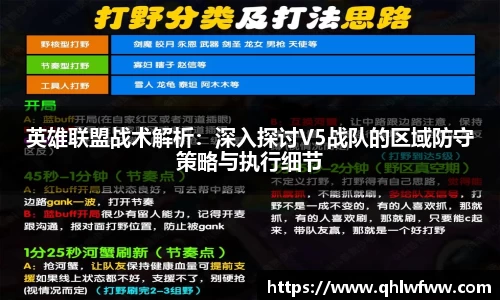 中欧体育平台