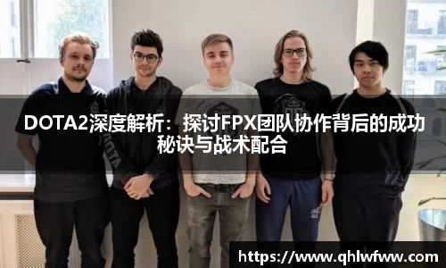 中欧体育平台